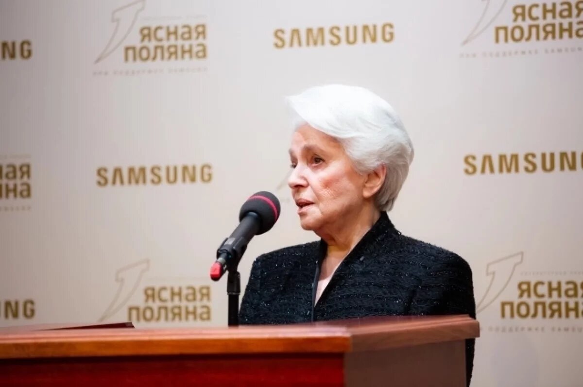    Владимир Толстой вручил премию «Ясная Поляна» вдове Александра Солженицына