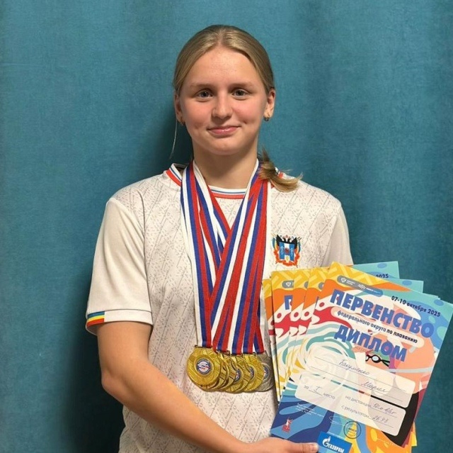    Мария Бакуменко admin