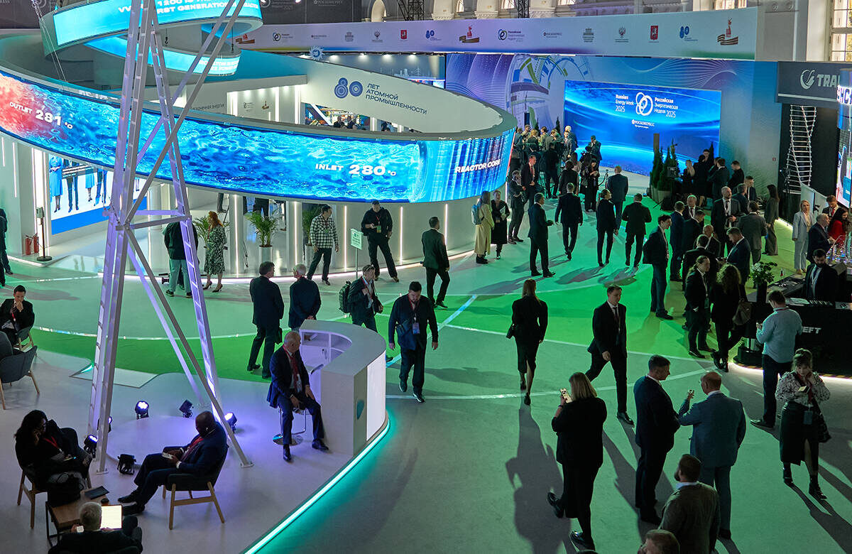 РЭН-2025, уже восьмая в истории, остается, прежде всего, форумом международного уровняФото: rais.tatarstan.ru