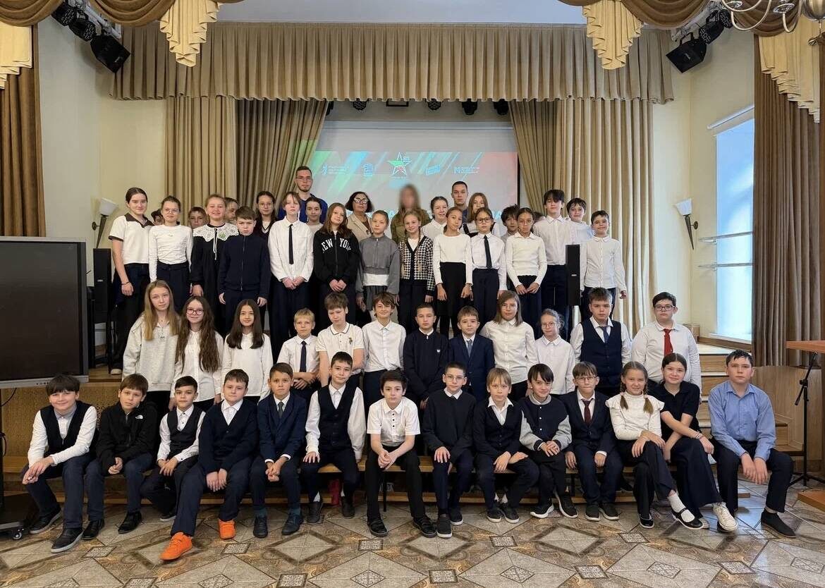 Фото: Молодая Гвардия