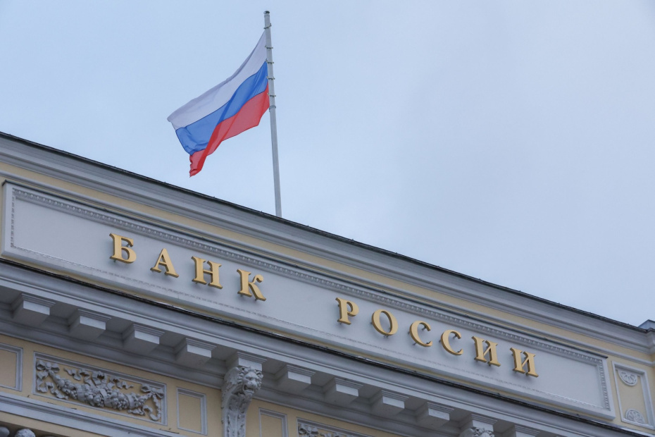    Алексей Белкин/NEWS.ru