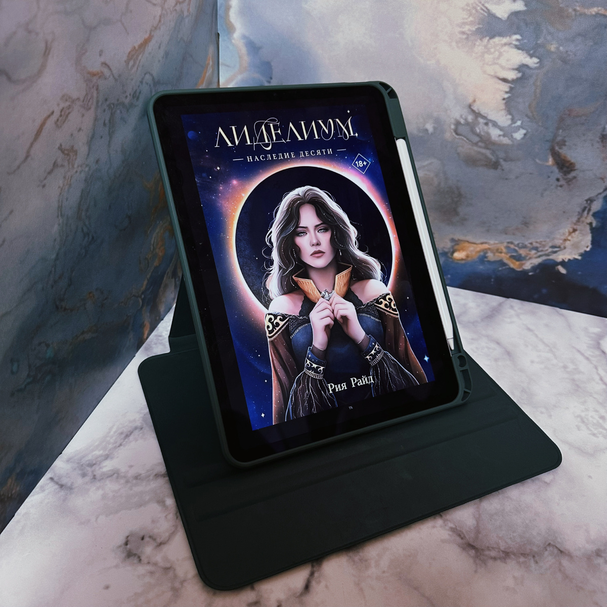 Фото Анны Карповой/Книжная лавка: жизнь любителя почитать