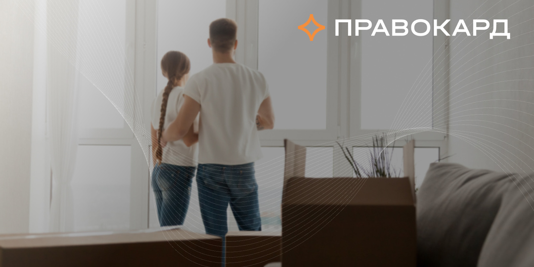 Подписали договор аренды и остались без денег? 7 ошибок, которых легко избежать