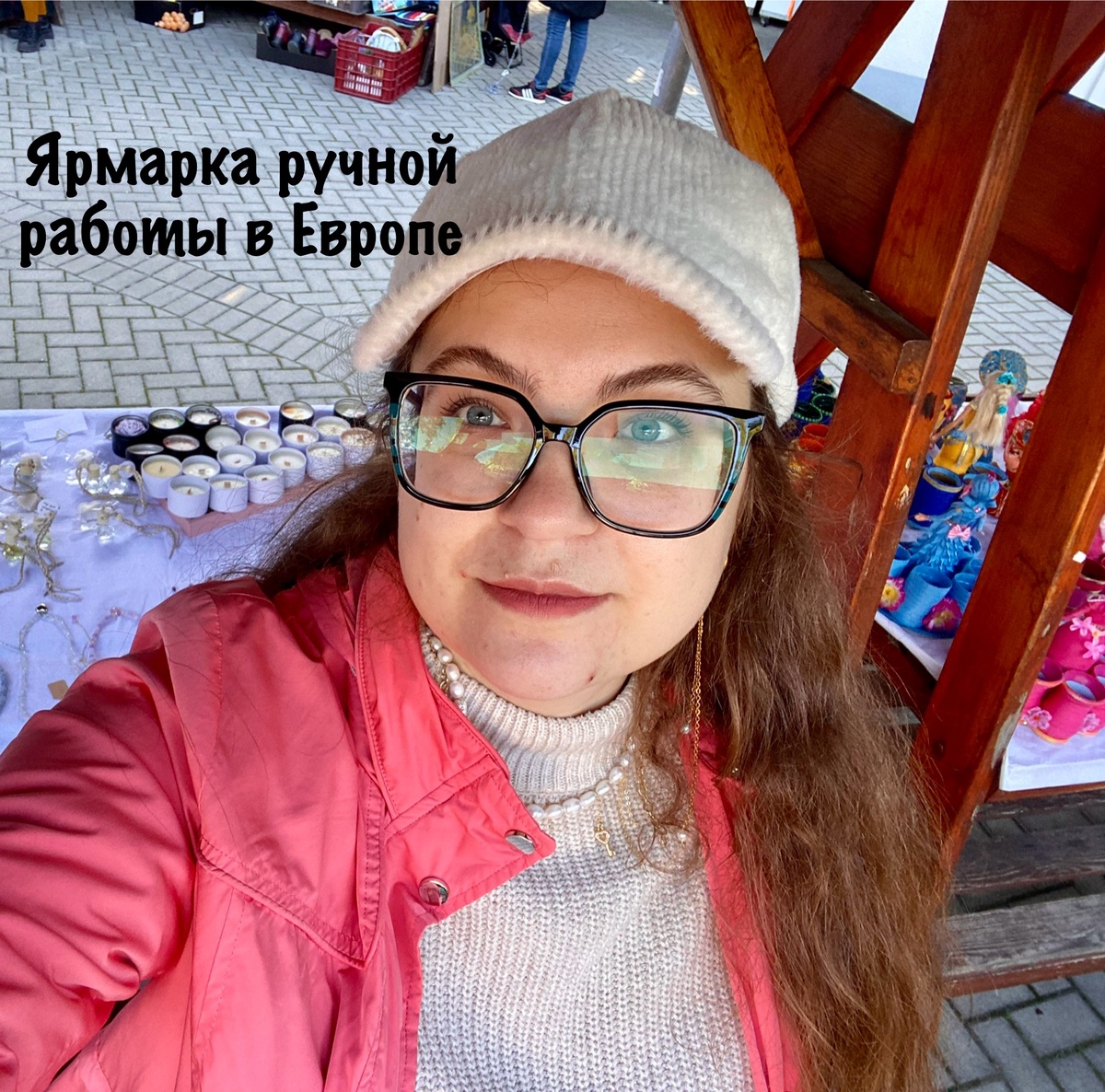 не забудьте поставить лайк к этой статье и подписаться на мой канал :) 