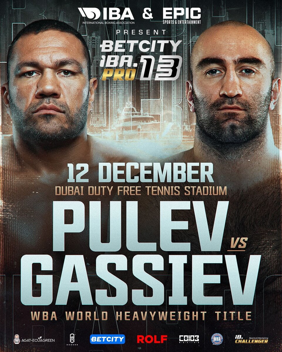     Постер боя Пулев – Гассиев