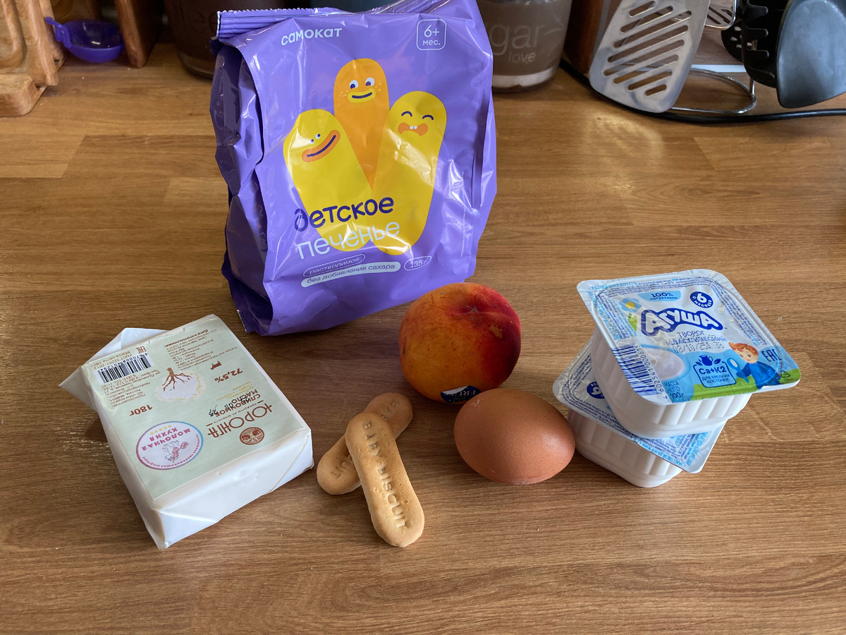 То что нам понадобиться