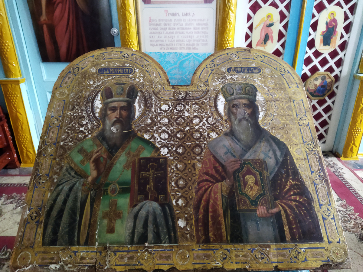 Фото автора