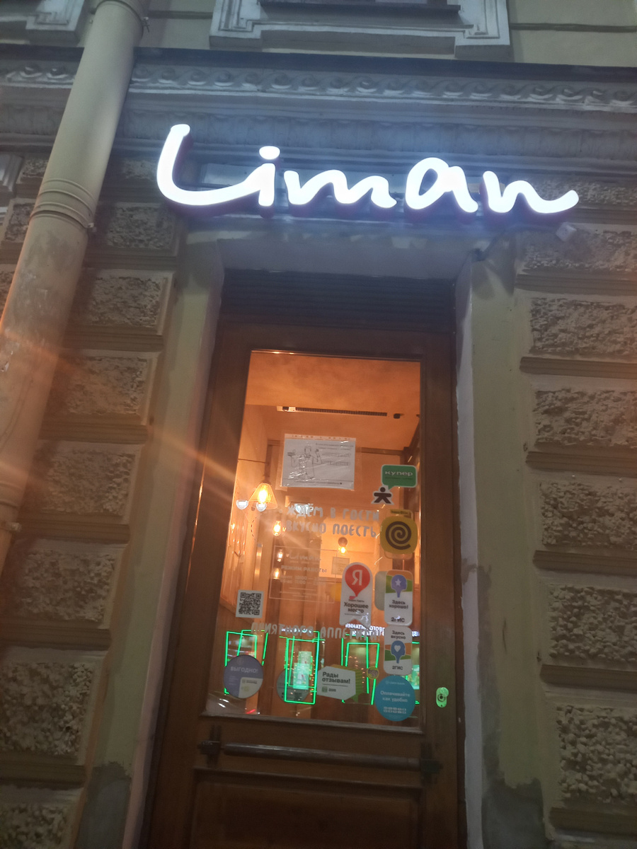 Вкусная паста и пицца