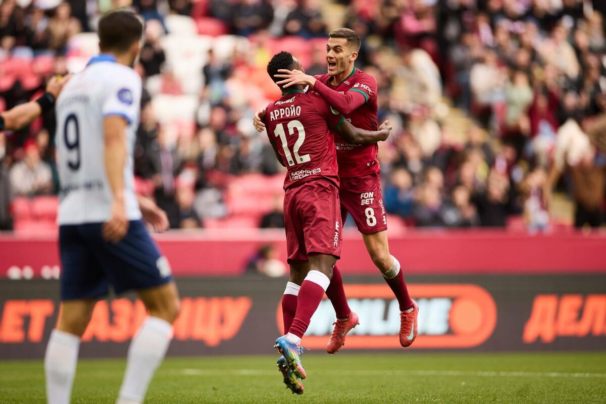 фото: rubin-kazan.ru