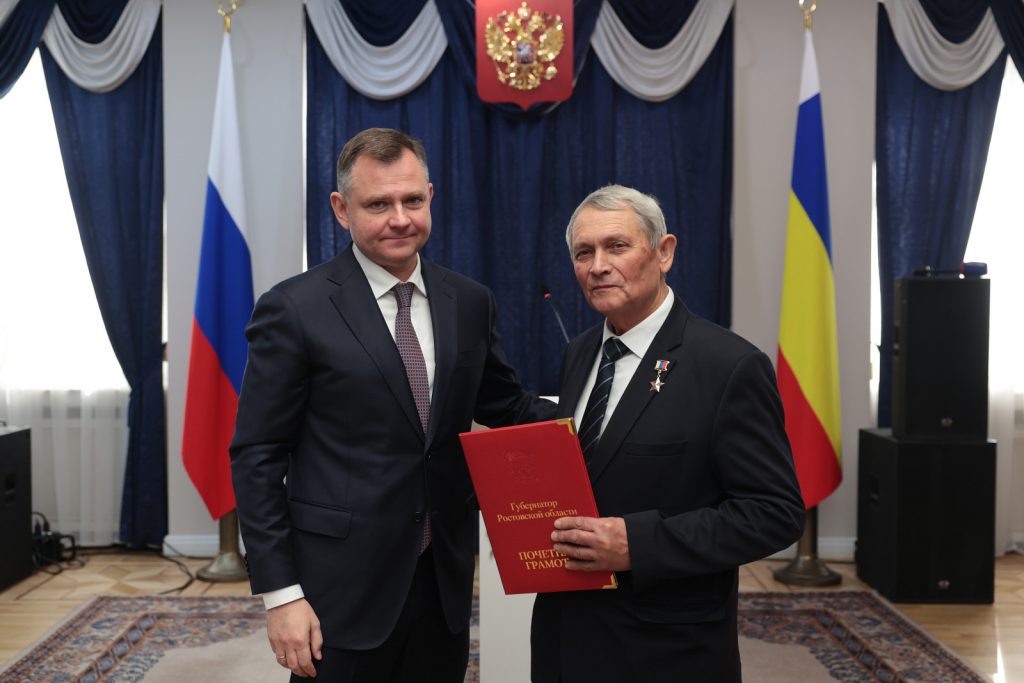    фото: donland.ru Редактор