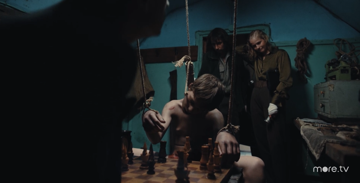 Кадр из сериала «Фишер», 1 сезон