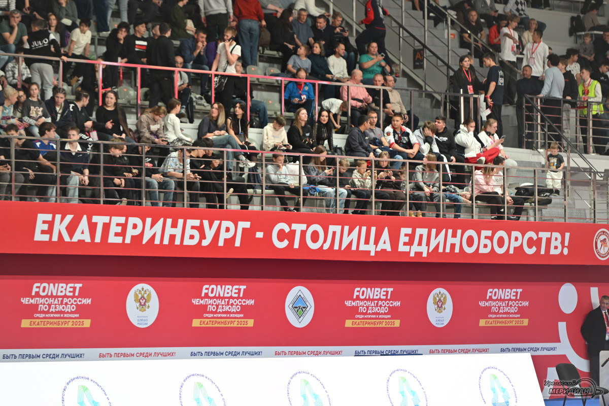    Фото: Анастасия Сибирякова © ИА «Уральский меридиан»