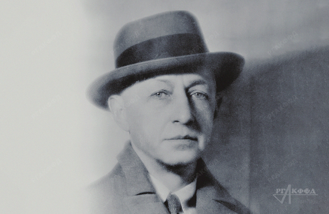 Портрет писателя И.А. Бунина / [1930-1933 гг.] / РГАКФФД. Арх.№ 4-29722