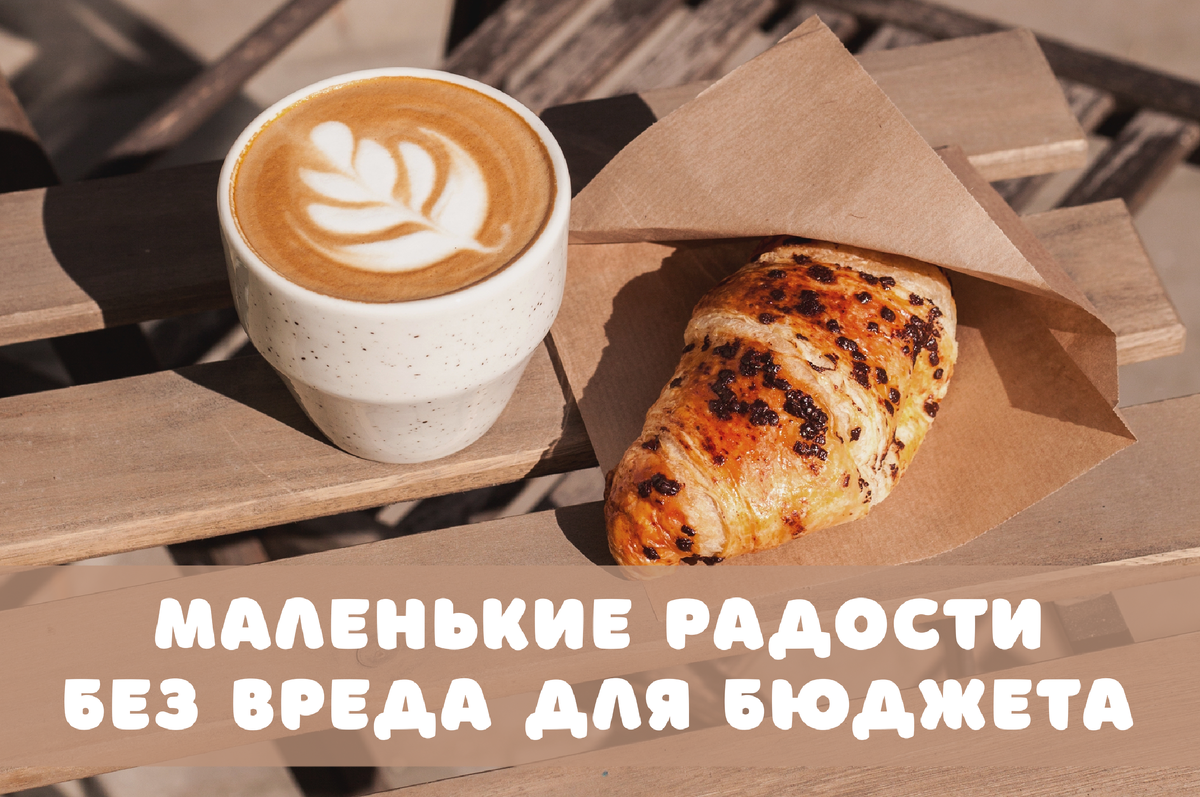 Фото: Shutterstock / makanna