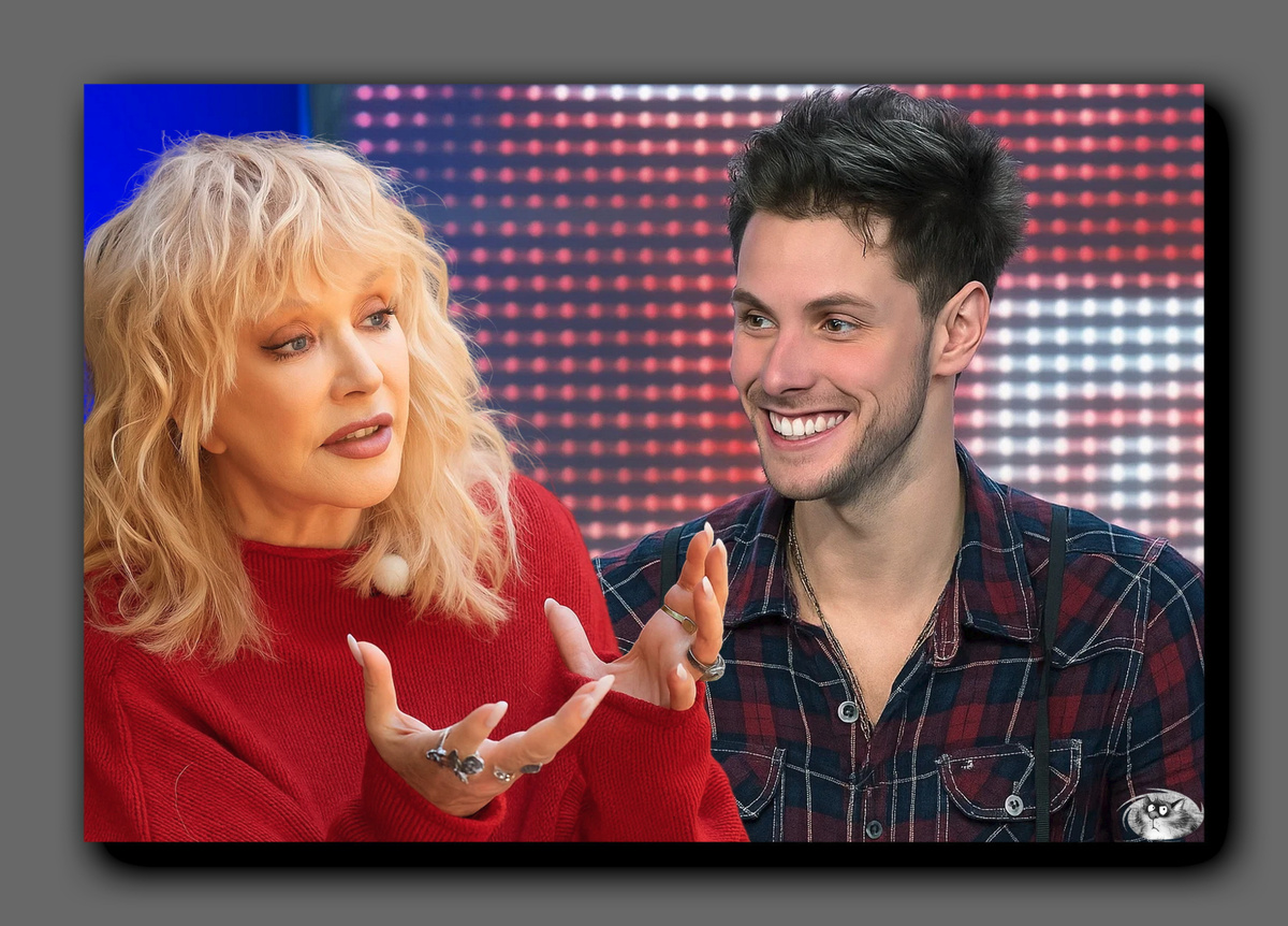 Коллаж автора