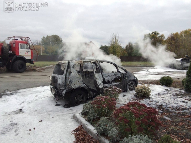    ВСУ ведут обстрелы ДНР, Белгородской, Брянской и Херсонской области. Обзор ситуации в прифронтовых регионах России на вечер 16 октября