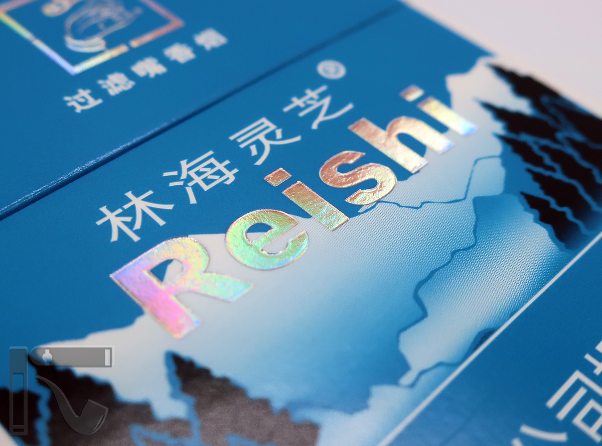 Сигареты Reishi Classic Blue. Фото: © канал "Уголок Курильщика"