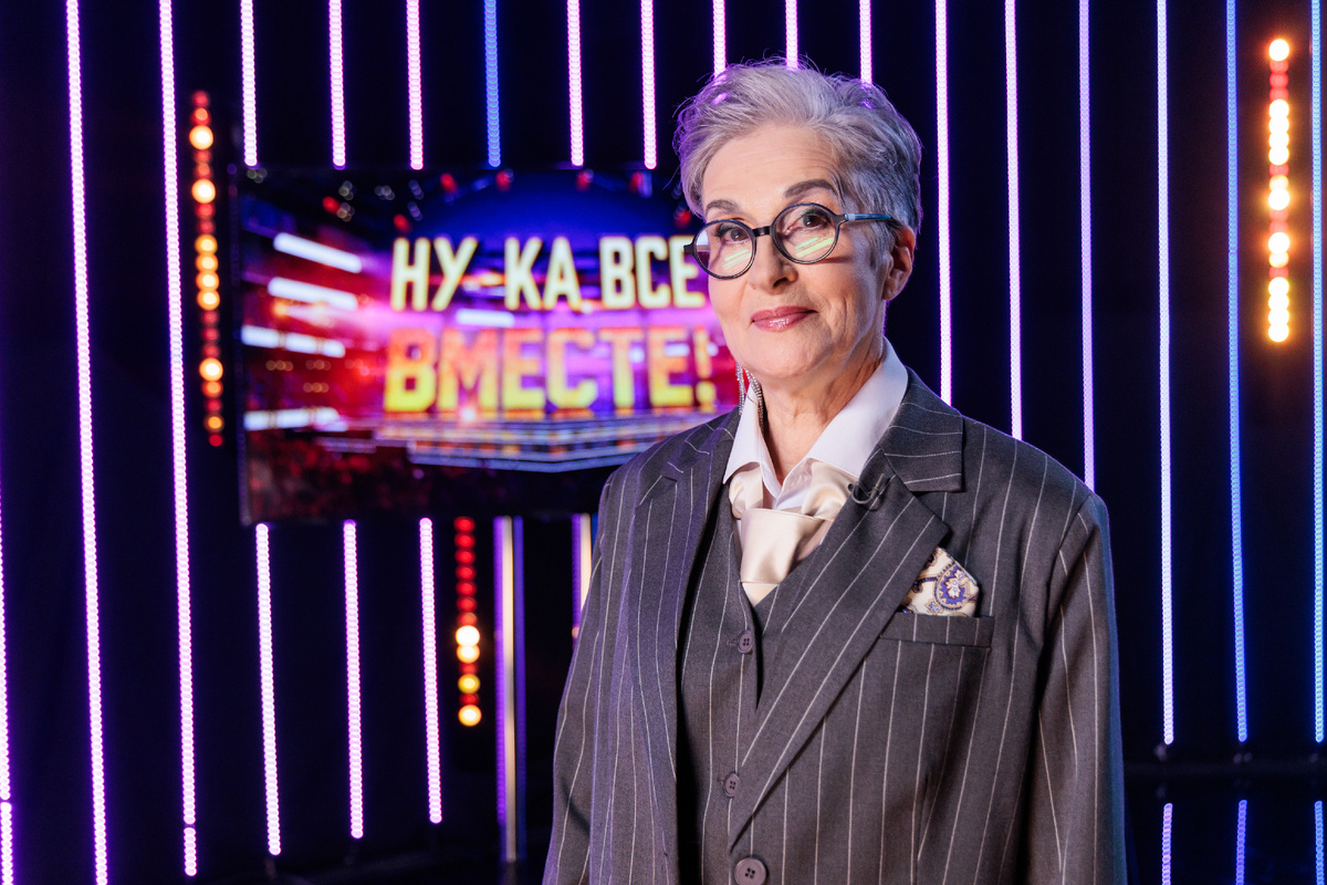 Татьяна Хербина