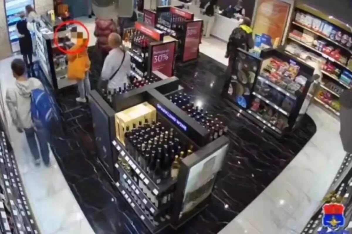    В Пулково пассажирка попыталась украсть духи из duty free