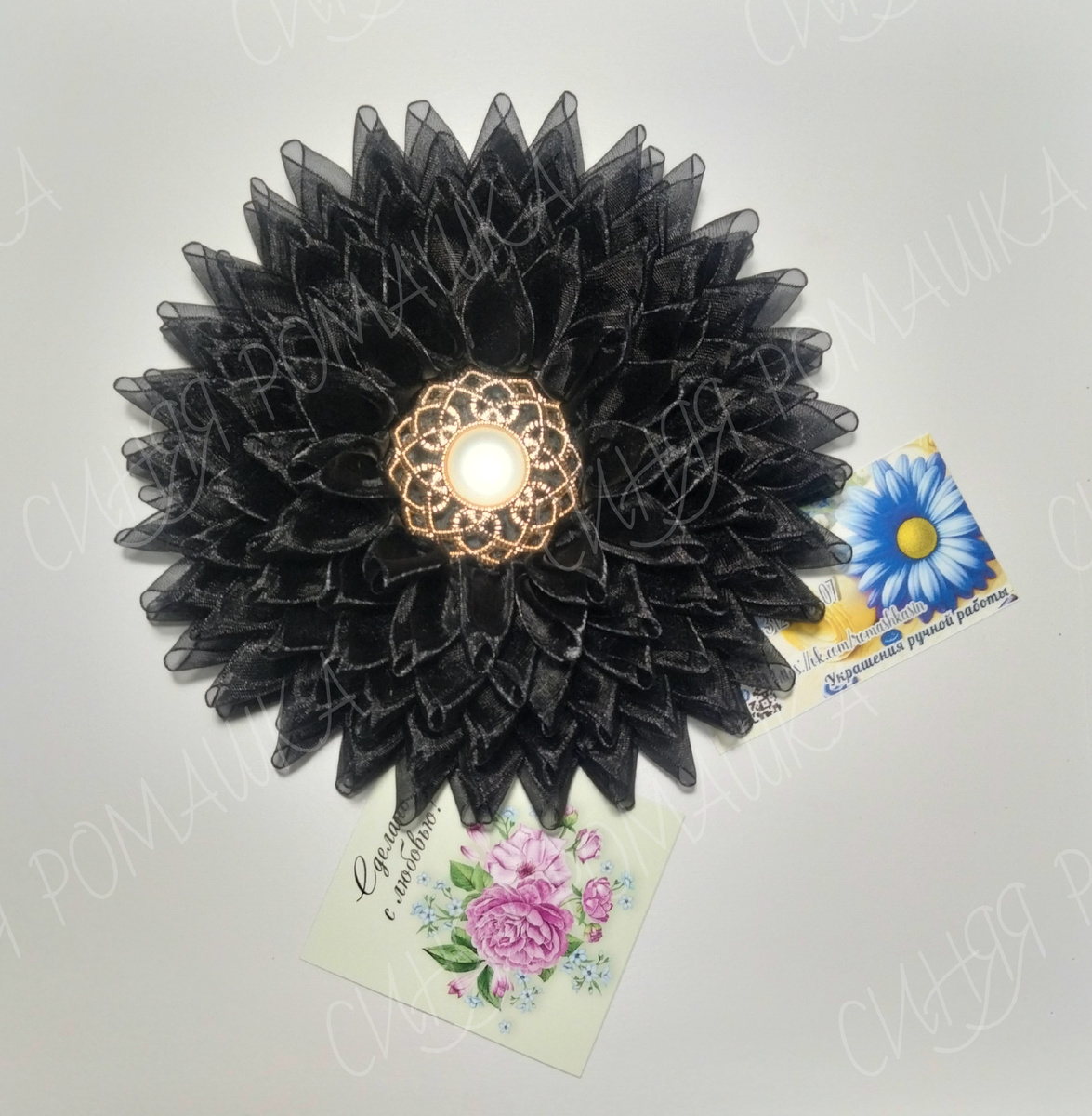 Авторская брошь "Татьяна" 