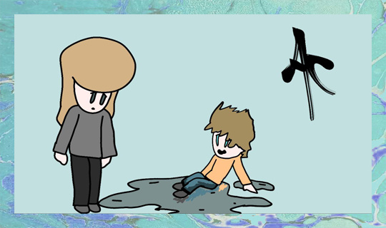 Из личного архива автора. Художник: Андриан Минаев