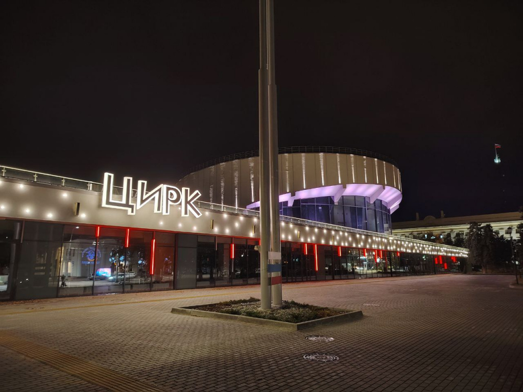    photo_2025-10-16_19-24-16