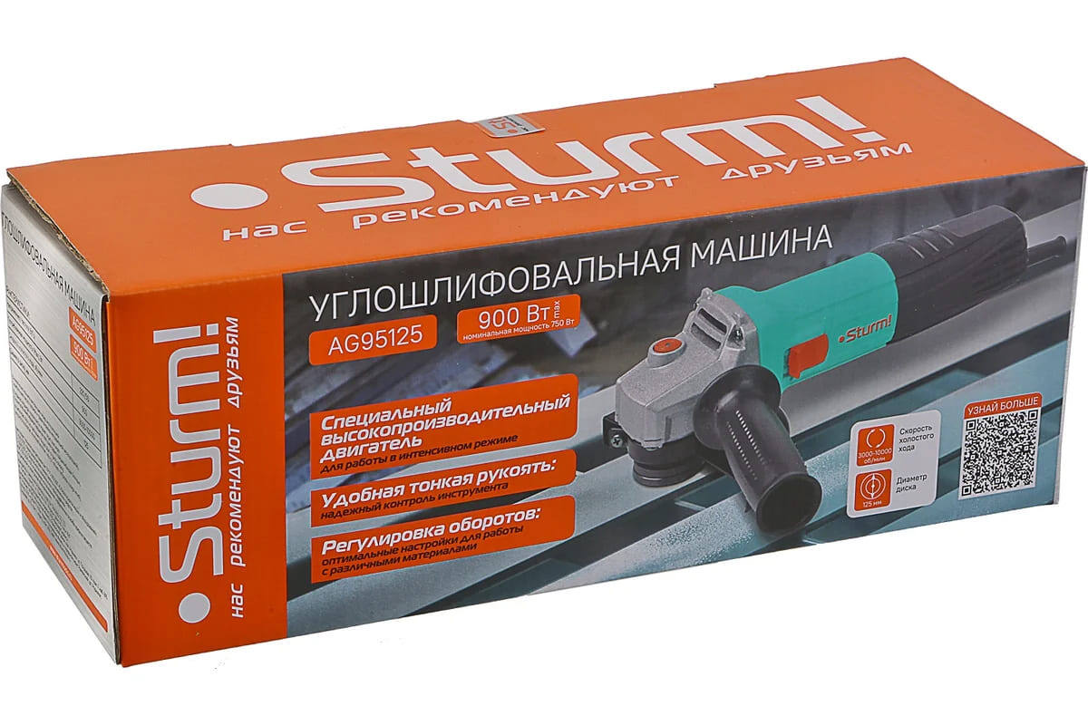 Фото из интернета