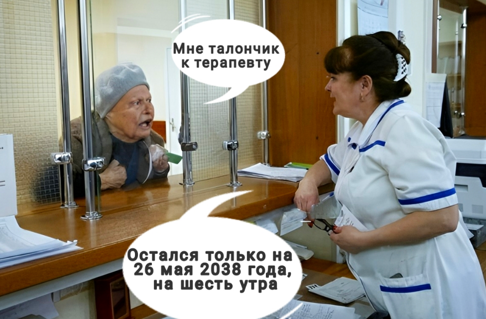 © photo credit by idapricol.ru