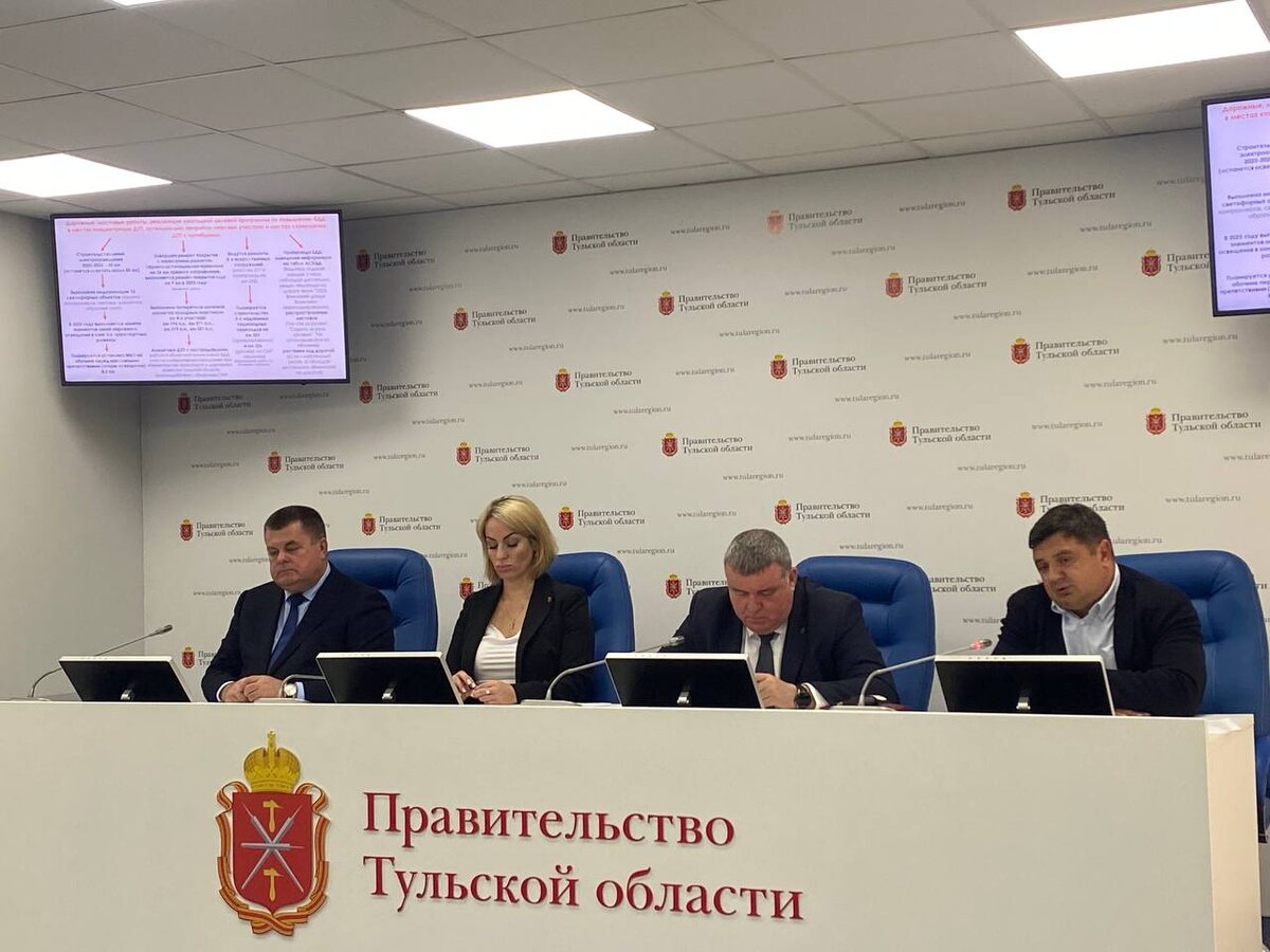 Фото: Тульская служба новостей