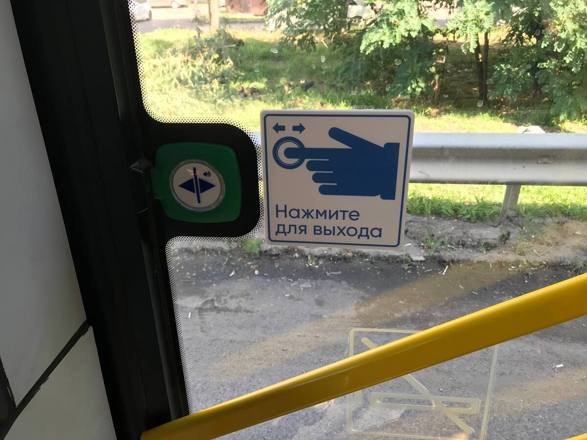 Фото: телеканал «Краснодар»