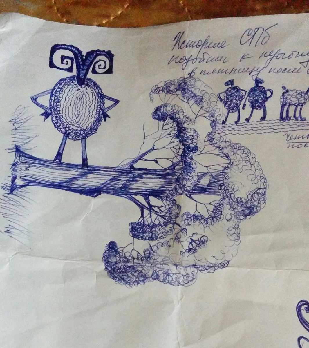 Изображение из коллекции NF