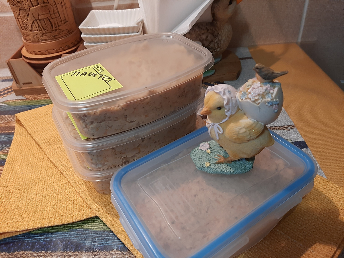 Все фото Автора