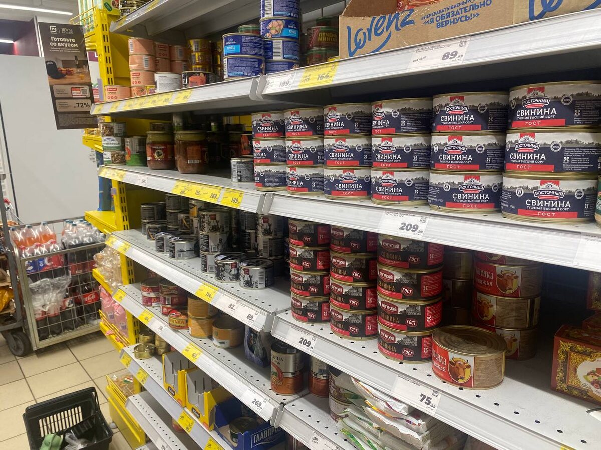    Вроде взрослая женщина, а попалась на хитрый трюк в Пятёрочке: пенсионерам надо знать и обходить ловушку