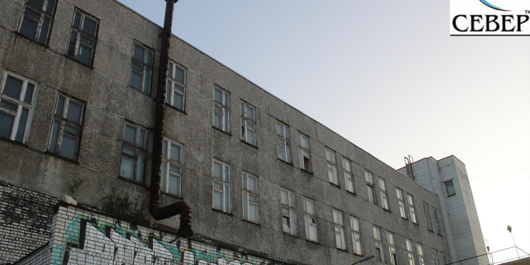 ПОСЛЕДНЯЯ ПОЛОСА ТИПОГРАФИИ "СЕВЕР"