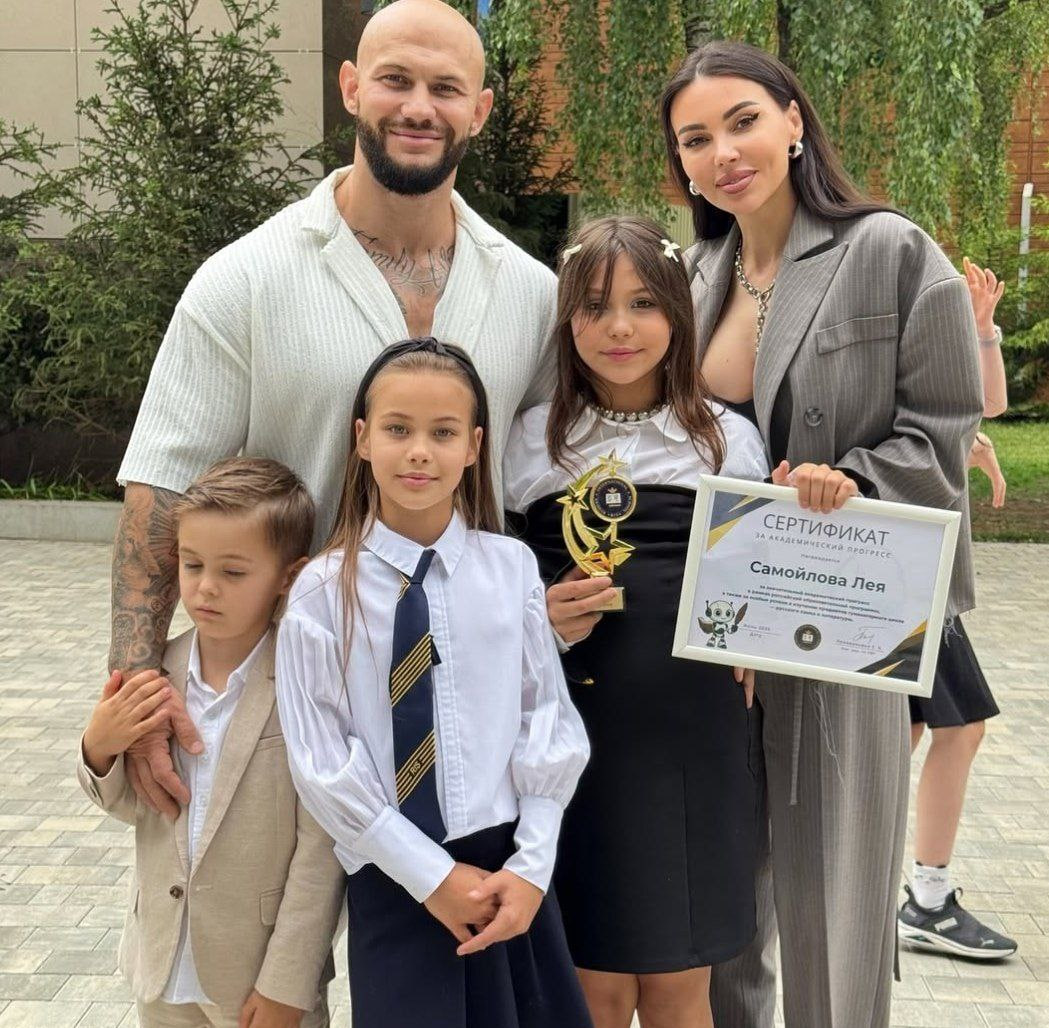 Джиган, Оксана Самойлова и их дети/ Личная страница оксаны Самойловой в социальной сети