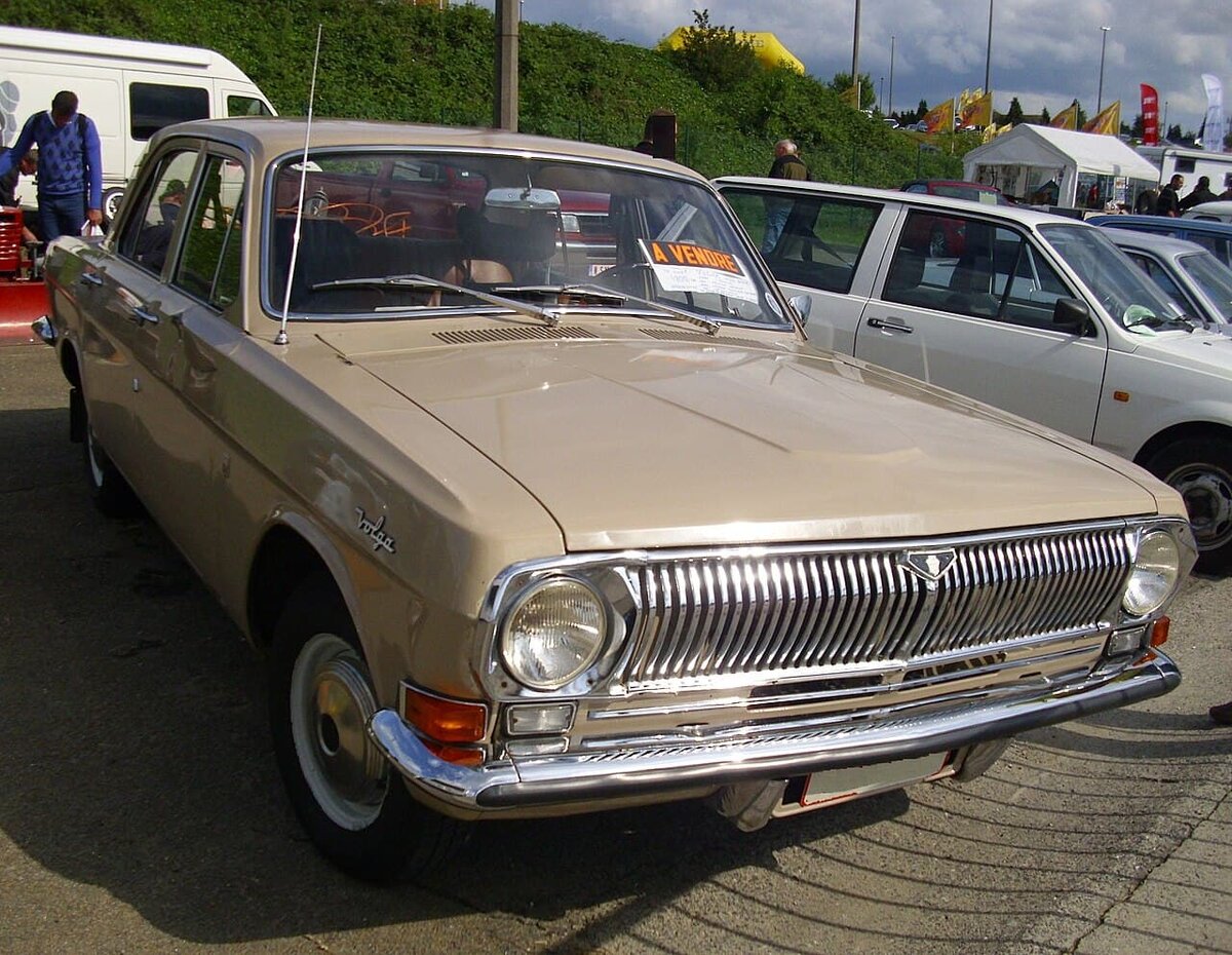   Scaldia Volga