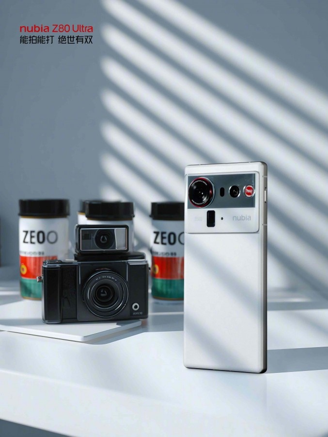 Тизеры будущего флагмана