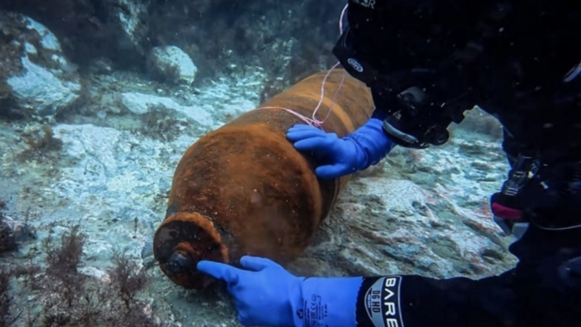    ГУ МЧС по РК и Севастополю