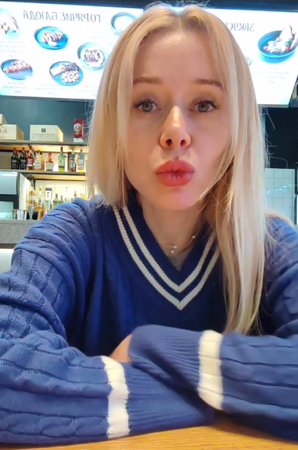 Маша Тафье.