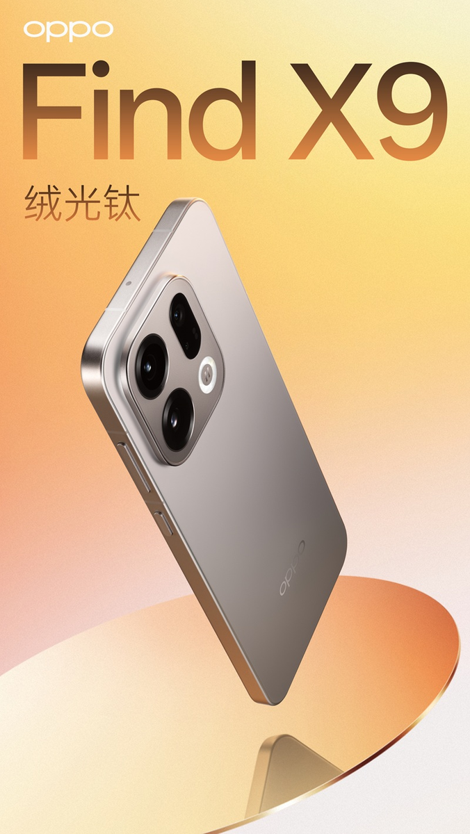 Источник изображения: OPPO