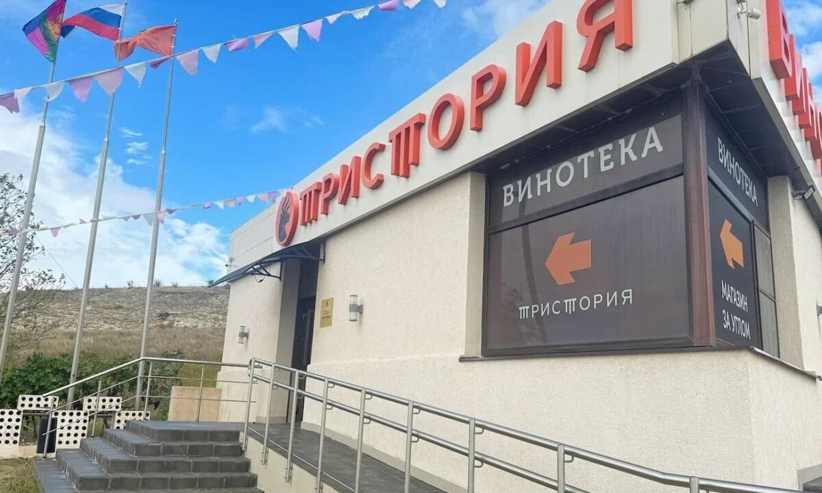    Фото пресс-службы министерства экономики Краснодарского края