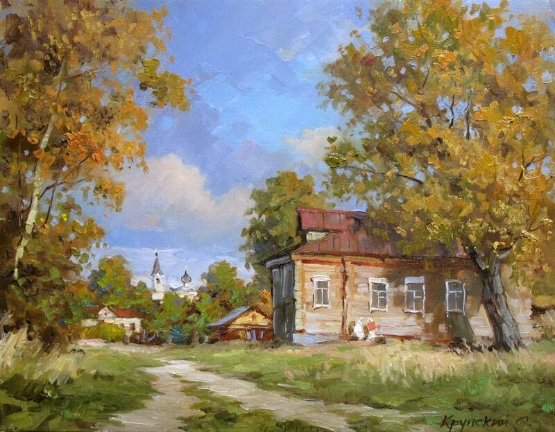Картина художника Сергея Валерьевича Крупского