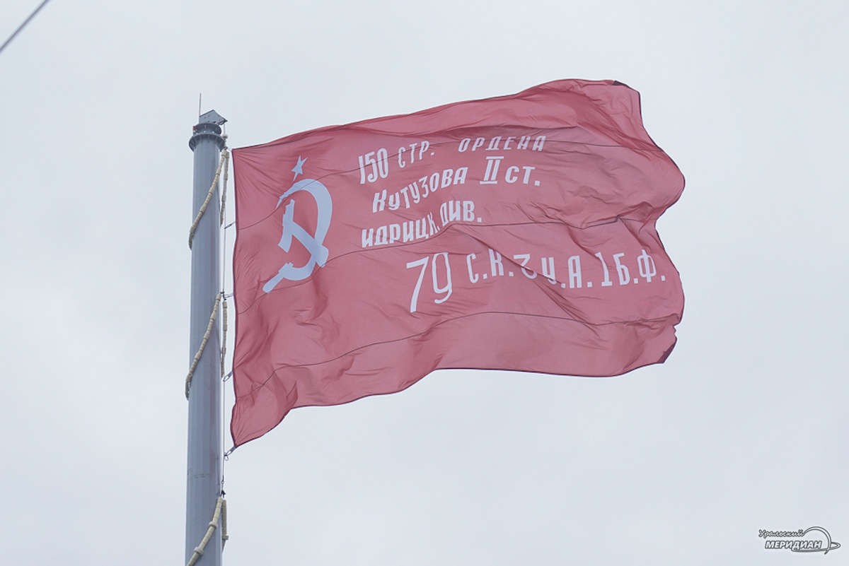    Фото: Лидия Аникина © ИА «Уральский меридиан»