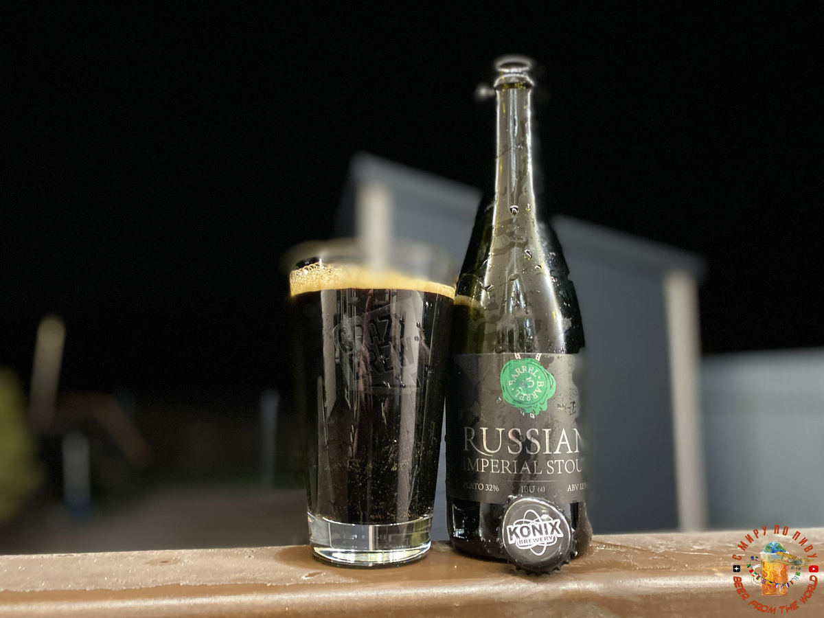 Обзор пива "Русский Имперский Стаут Баррель#3" от Konix