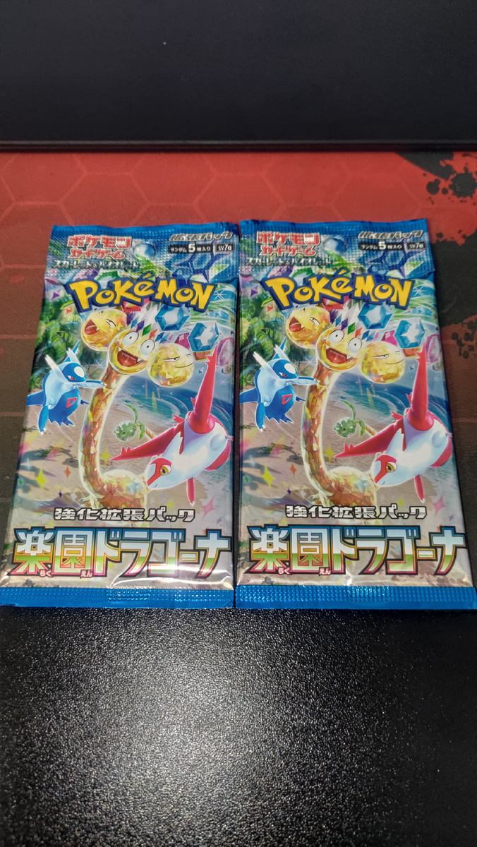 Бустер с картами серии - Paradise Dragona (SV7a).  