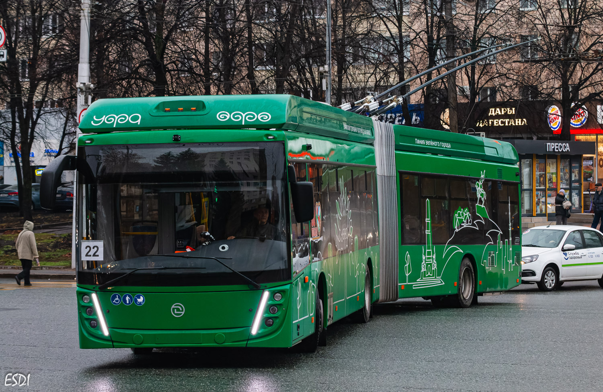 Троллейбус модели УТТЗ-6243 "Горожанин", источник фото https://transphoto.org/photo/2191254, автор ESDI 