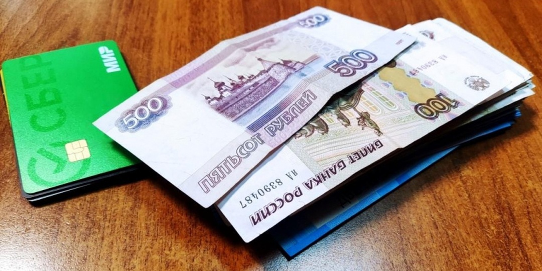 Порог бедности в России вырос в 3 раза за 10 лет: сколько нужно для счастья по мнению россиян