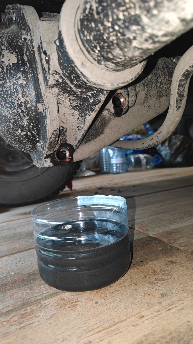 Масло из моста через 800км. пробега.