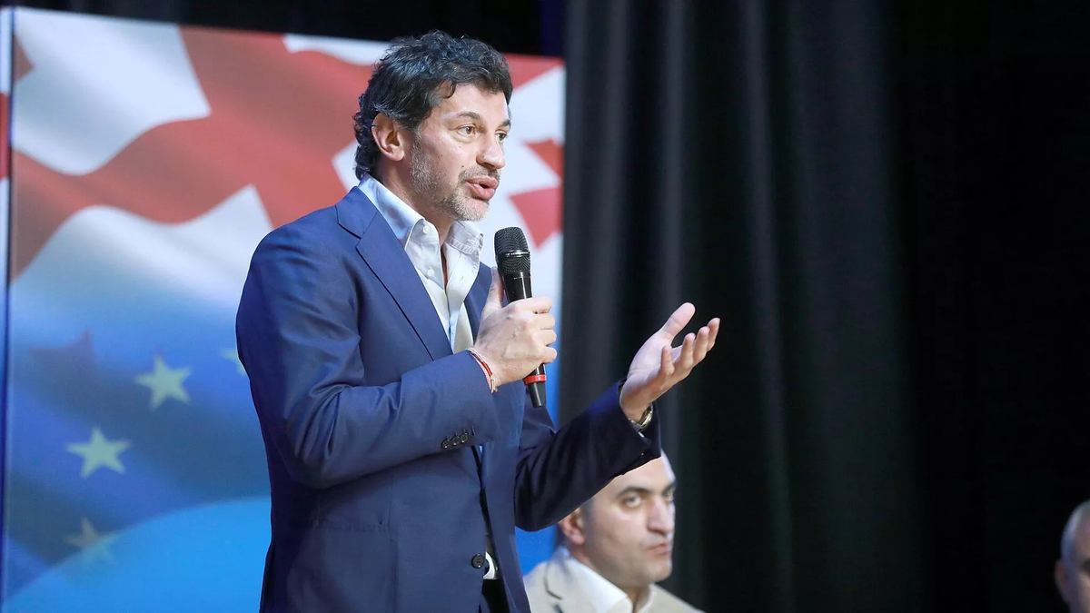 © courtesy of Georgian Dream