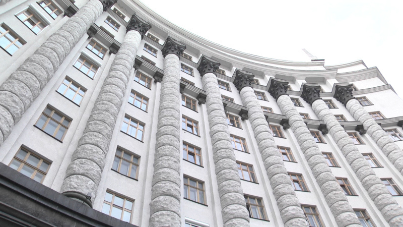    Коллаж Царьграда